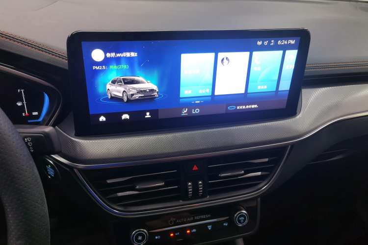 Used Ford Focus 2022 Sedan EcoBoost 180 Automatic Performance Edition