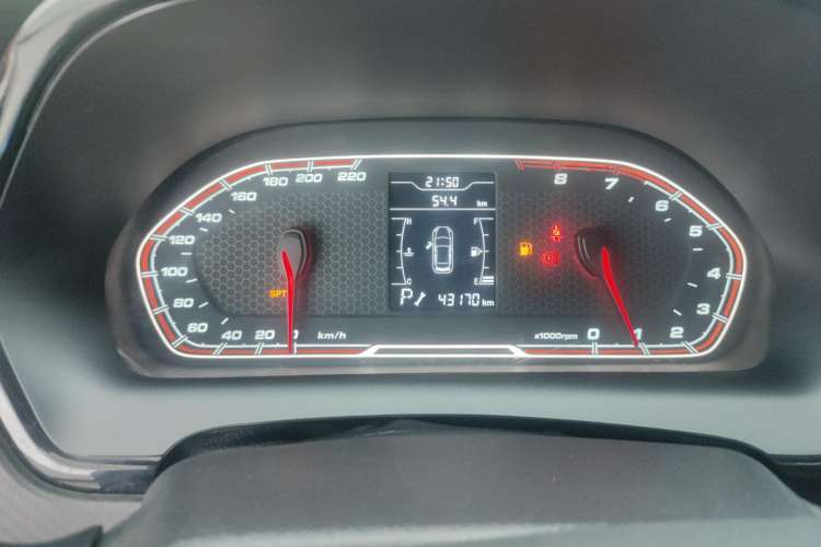 Used Chery Tiggo 3X 2017 1.5L Automatic Fashion Edition