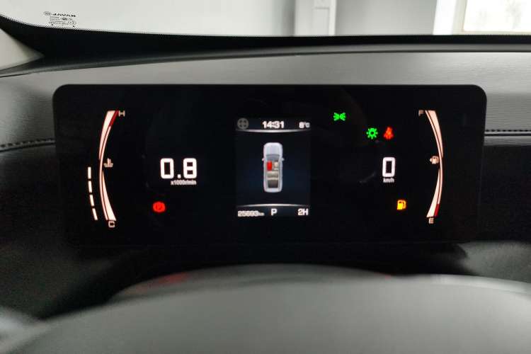 Used Haval H5 2023 2.0T Automatic All-Wheel Drive LinkedIn Gasoline
