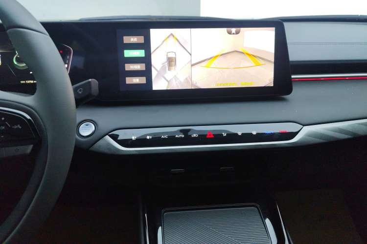 Used Changan Ruicheng PLUS 2023 1.5T DCT Prestige Edition
