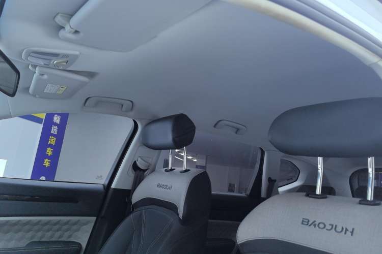 Used Baojun RM-5 2019 1.5T CVT 24-Hour Online Luxury Version 5 Seats
