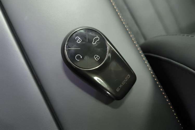 Used EXEED Lingyun 2024 300T Two-Wheel Drive Starlight Edition
