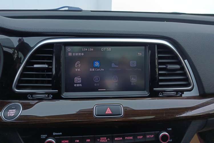 Used Kia K3 (Kai Shen) 2019 1.8L Automatic GLS Audio And AC Panel