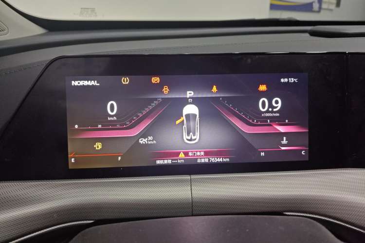 Used Changan UNI-T 2020 1.5T Prestige Version
