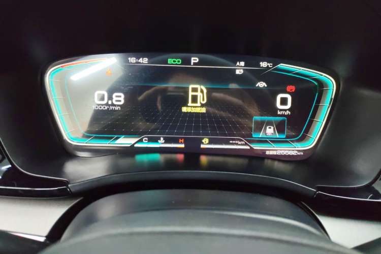 Used BYD Song PLUS 2020 1.5T Automatic Flagship Edition
