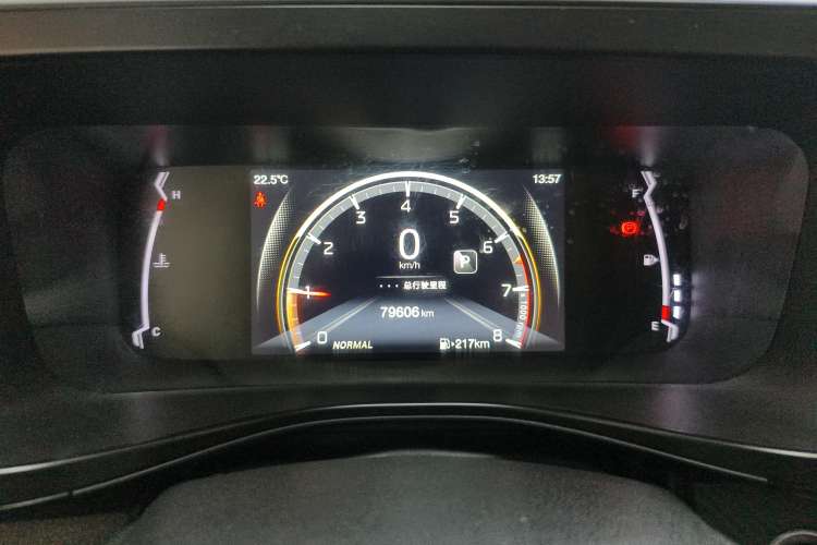 Used GAC Trumpchi GS3 2021 POWER 270T Automatic Luxury Edition