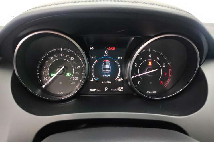 Used Jaguar E-PACE 2018 P200 S China VI