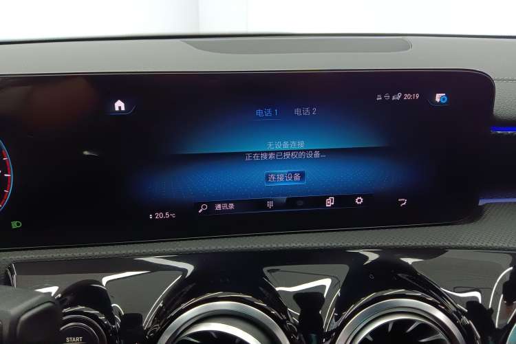 Used Mercedes-Benz A-Class 2022 Revised Version A 200 L Sport Sedan Fashionable Style