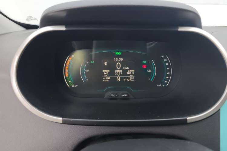 Used Chery Little Ant 2021 150 000 Yuan Ant Fan Edition Queen Version Lithium-Ion Battery
