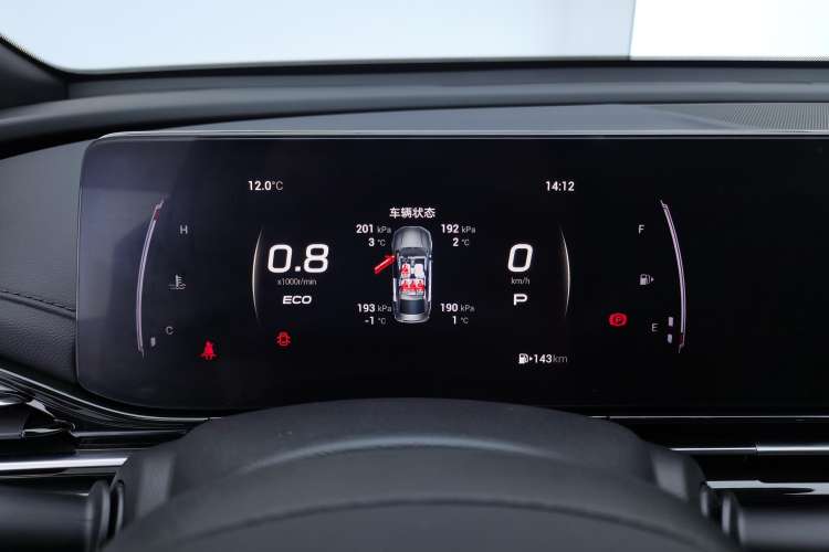 Used GAC Trumpchi EMPOW 2024 270T DCT Yingbao S Edition