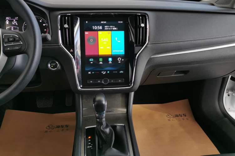 Used Roewe i6 2020 PLUS 1.6L CVT 4G Connected Glory Flagship Edition
