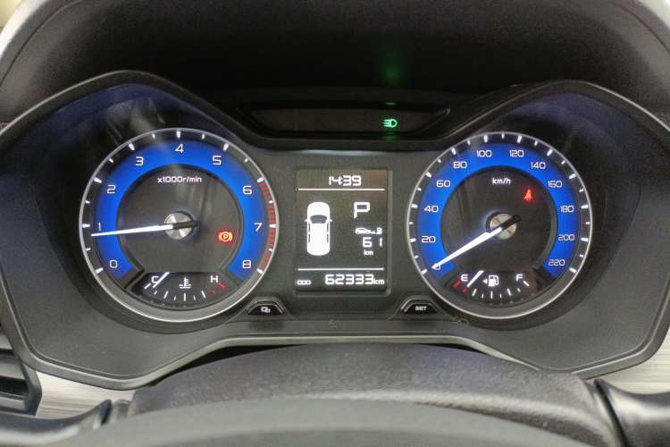 Used Geely Auto Vision X3 2020 1.5L CVT Luxury Model
