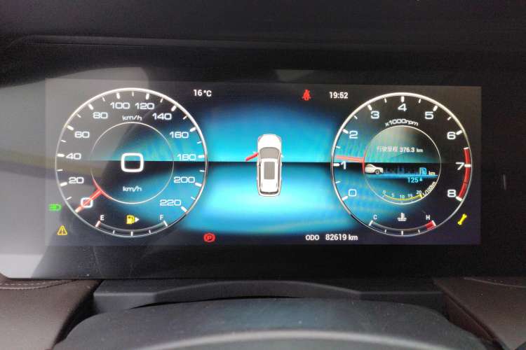 Used JETOUR X90 PLUS 2021 1.5T Manual Villa 7-Seater
