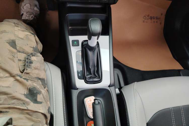 Used Honda Fit 2021 1.5L CVT Trend Edition
