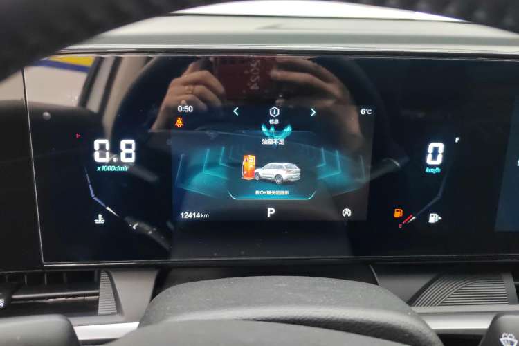 Used Bestune T55 2022 1.5T Automatic Leap Edition Instrument Cluster