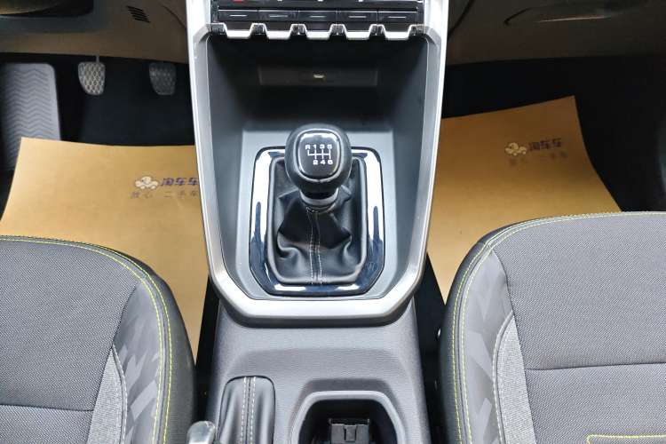 Used Baojun RS-3 2020 1.5L Manual Elite Version with 24-Hour Online Service
