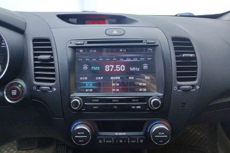 Used Kia K3 2013 1.6L Automatic DLX