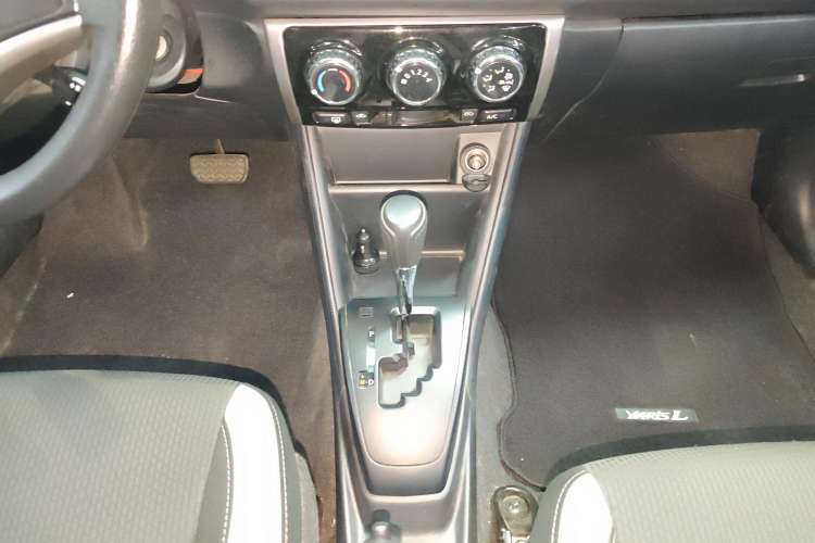 Used Toyota YARiS L Zhi Xiang 2022 1.5L CVT Leading PLUS Edition Gear Lever