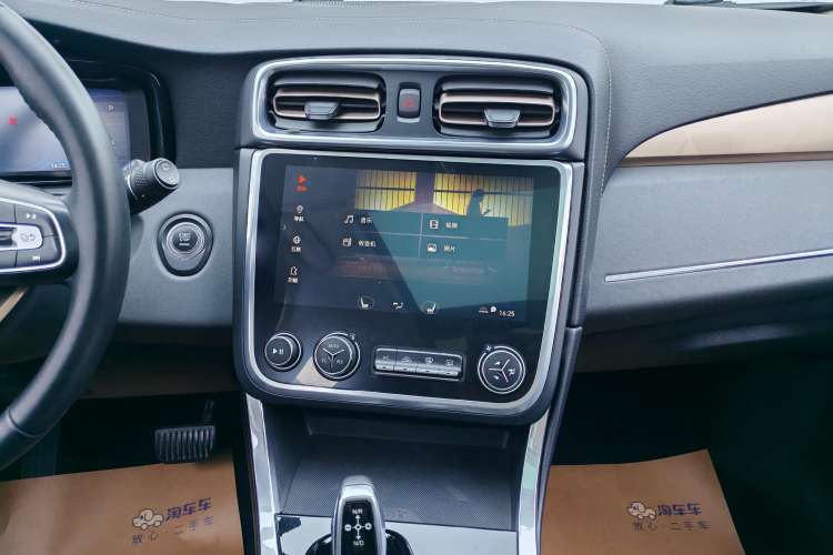 Used Lynk & Co 01 2017 2.0T Two-Wheel Drive Pro Edition