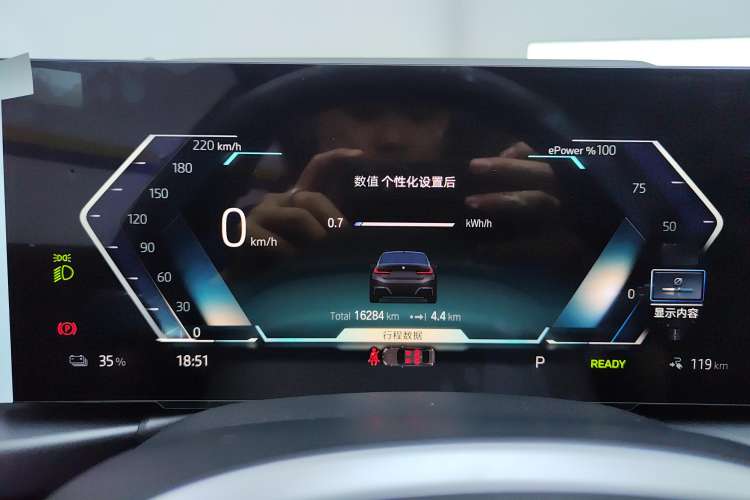 Used BMW i3 2022 eDrive 35 L
