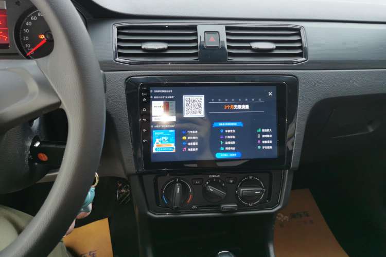 Used Volkswagen Santana 2021 1.5L Automatic Fashion Edition