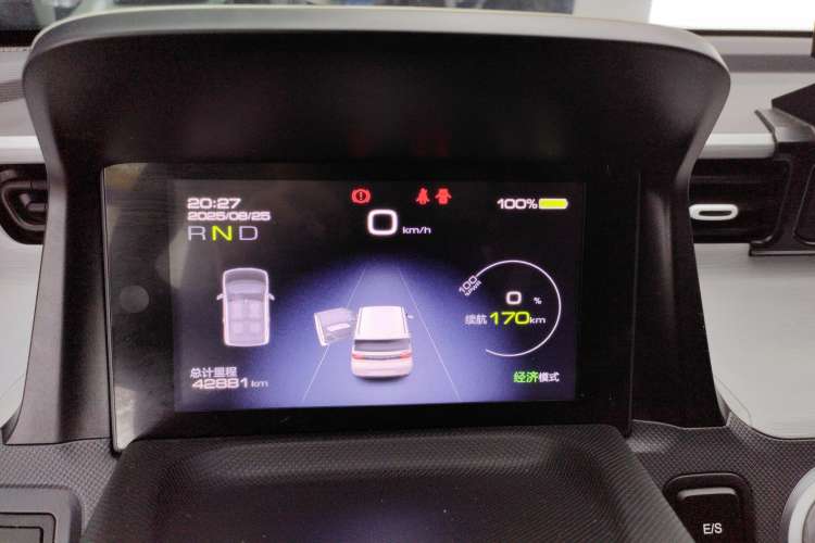 Used Wuling Hongguang MINIEV 2022 Macaron Premium Model – Lithium Iron Phosphate