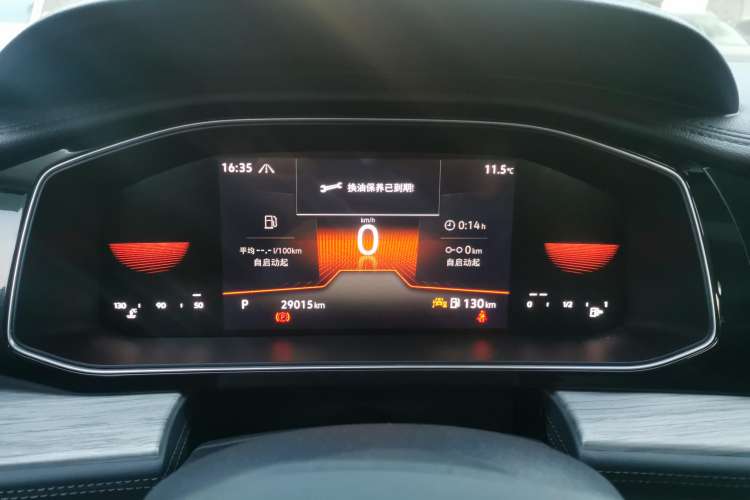 Used Volkswagen Sagitar 2023 300TSI DSG Excellence Edition
