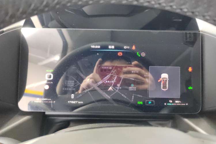 Used Haval Raptor New Energy 2024 Hi4 102 Pro