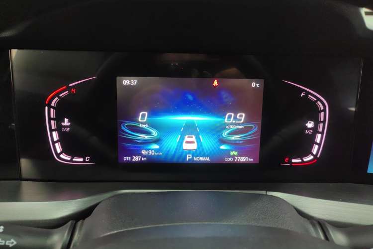 Used Changan CS75 PLUS 2021 2.0T Automatic Pilot Version
