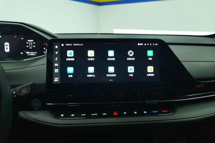 Used Changan CS55PLUS 2024 3rd Generation 1.5T DCT Prestige Model