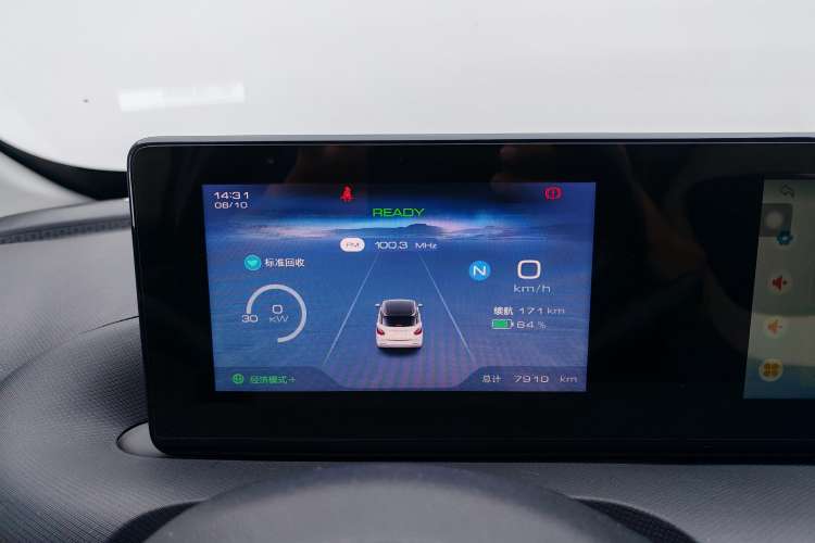 Used Wuling Bingo 2023 203km Light Edition