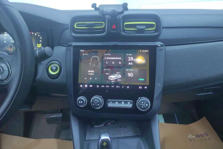 Used Lynk & Co 03 2022 2.0TD DCT JingPro
