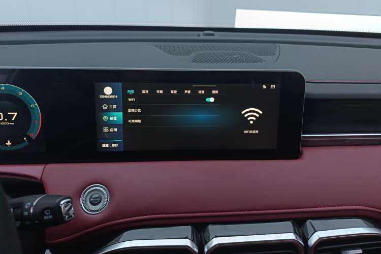 Used JETOUR X70 PLUS 2022 1.5T CVT Mountain 7-Seater
