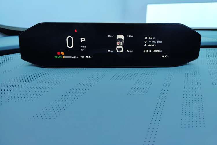 Used Hyptec GT 2023 560 Rear-Drive Seven-Wing Edition