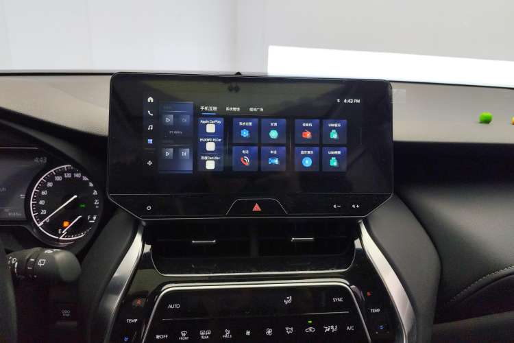 Used Toyota Venza 2023 2.0L CVT Two-Wheel Drive Luxury Edition