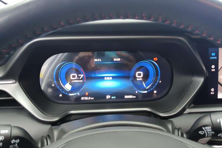 Used GAC Trumpchi GS4 2020 270T Automatic Smart Connectivity Edition