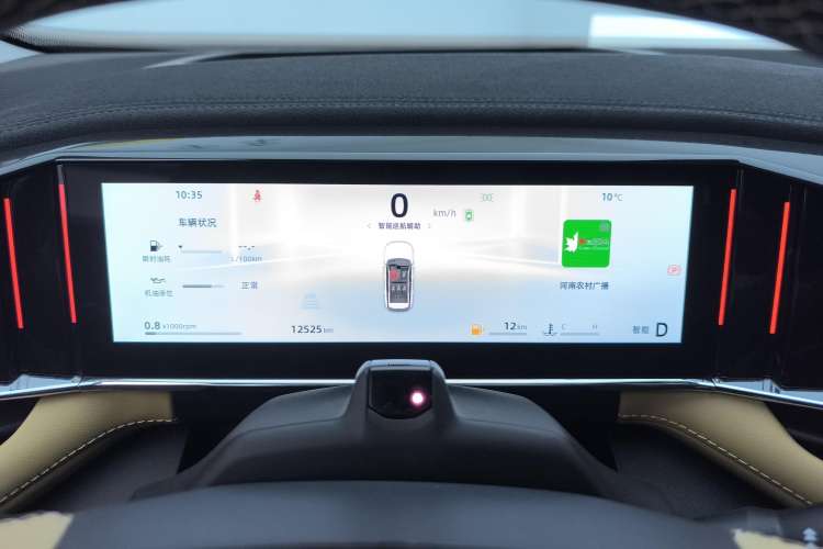 Used Geely Auto FX11 2023 2.0TD DCT Flagship Version