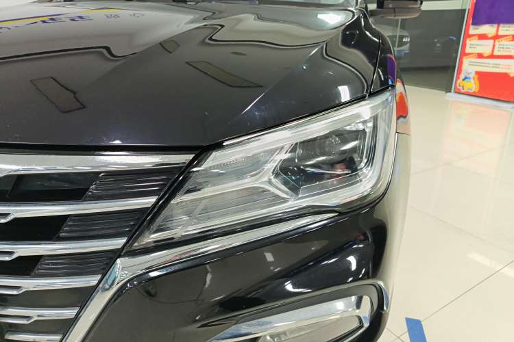 Used Roewe i5 2020 1.5L Automatic 4G Connected Linghao Edition
