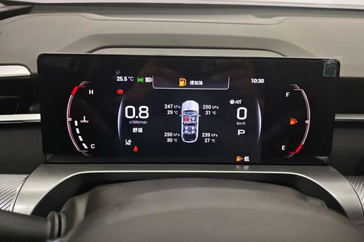 Used GAC Trumpchi EMKOO 2022 1.5T Supernova Pro Edition