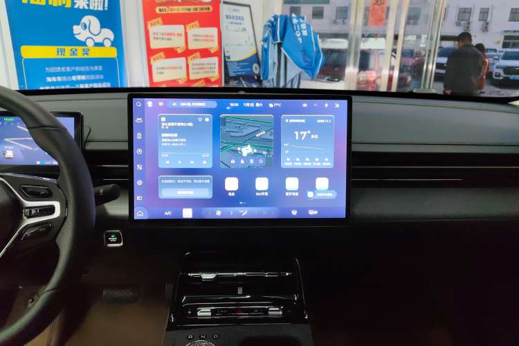 Used Wuling Xingguang 2023 150 Advanced Edition