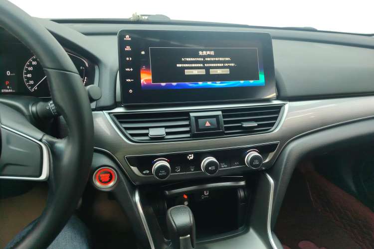 Used Honda Accord 2022 260TURBO Luxury Edition
