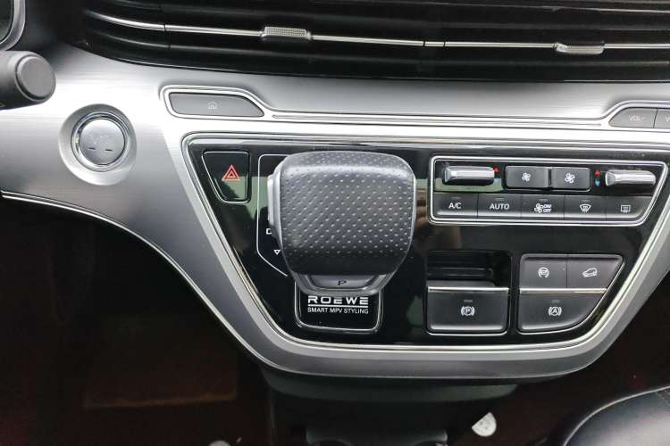 Used Roewe iMAX8 2021 400TGI Flagship Edition