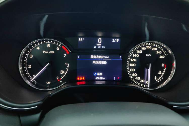 Used Cadillac CT5 2022 28T Luxury Edition
