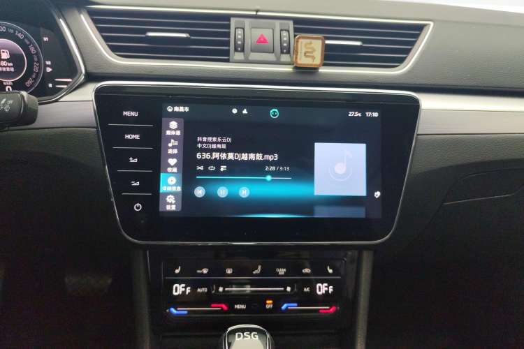 Used Skoda Superb 2024 TSI280 DSG Luxury Edition
