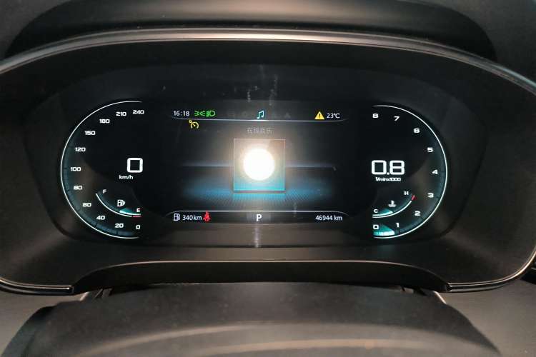 Used Roewe iMAX8 2022 400TGI Flagship Edition