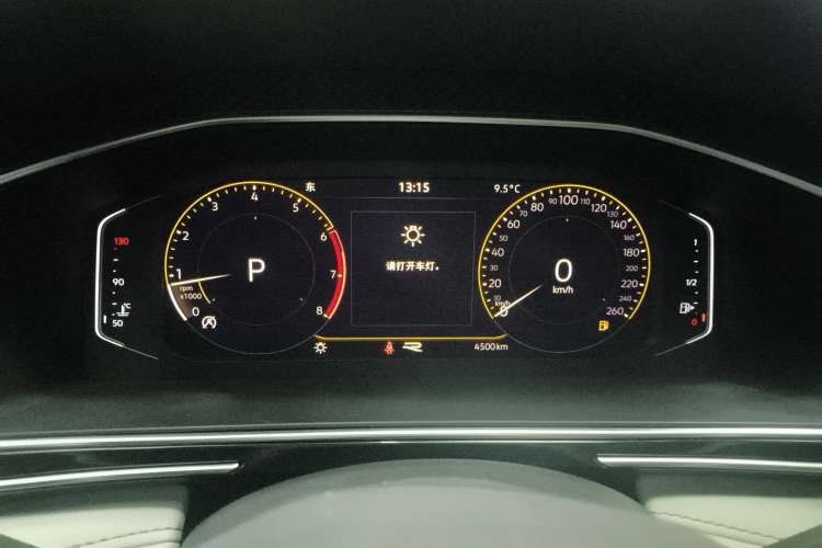 Used Volkswagen Tiguan L 2022 330TSI Automatic Two-Wheel Drive R-Line Enhanced Edition
