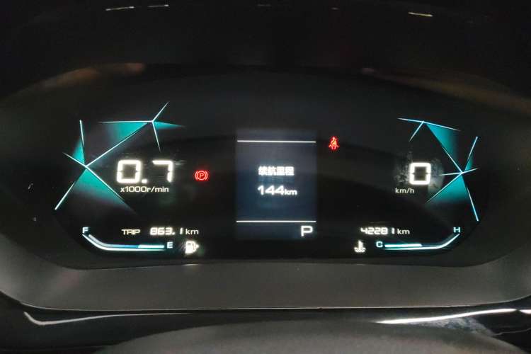 Used Baojun RC-5 2020 RC-5W 1.5T CVT Smart Luxury Edition Instrument Cluster