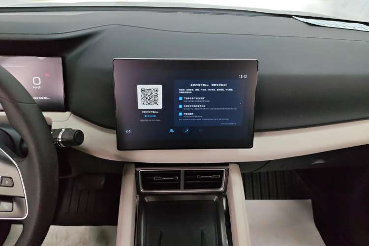 Used BYD Yuan UP 2024 401 km Active Version
