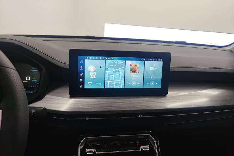 Used Wuling Asta 2022 2.0L DHT Electric-Speed Version