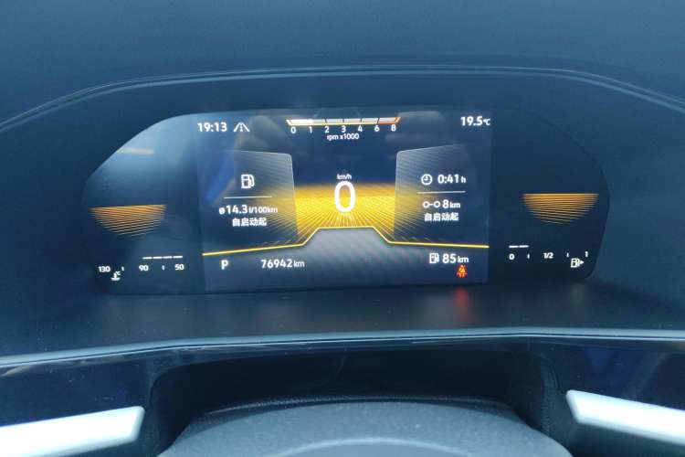 Used Volkswagen Lavida 2022 280TSI DSG Comfort Edition